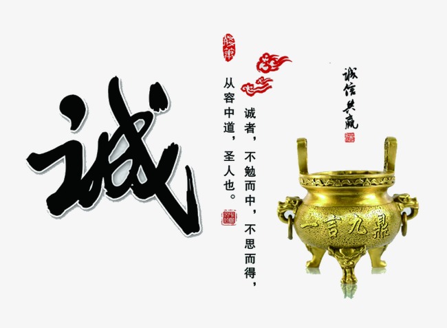 汉台要债公司