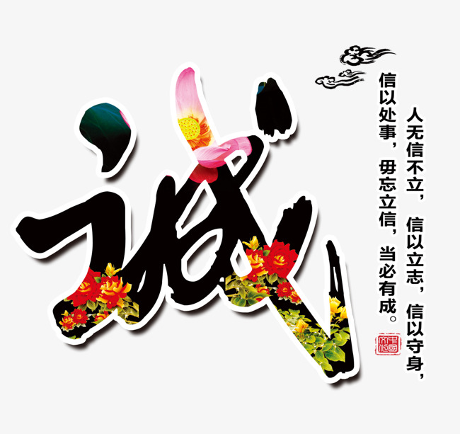 汉台要账公司