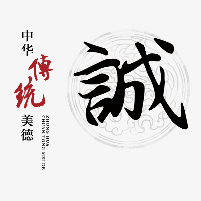 汉台讨账公司